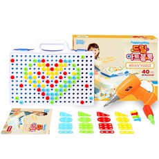  어린이날 선물 장난감 추천 BEST 5 - 공구 놀이 세트