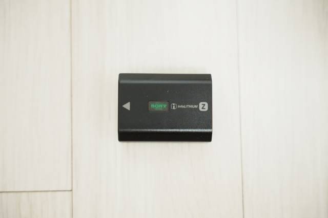 소니 정품배터리