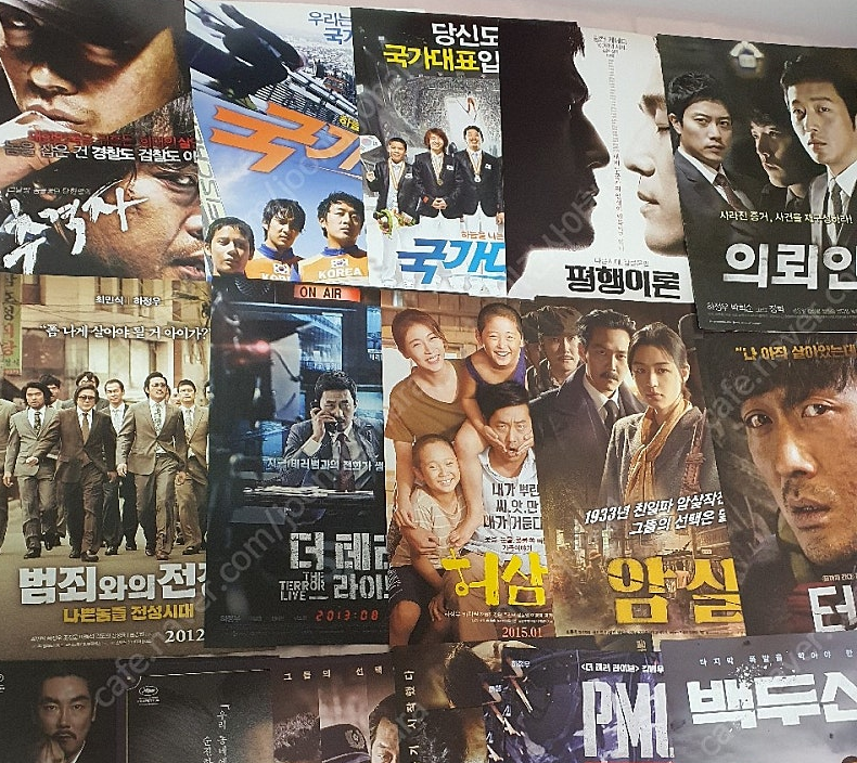 한국 영화 감독 관련 사진
