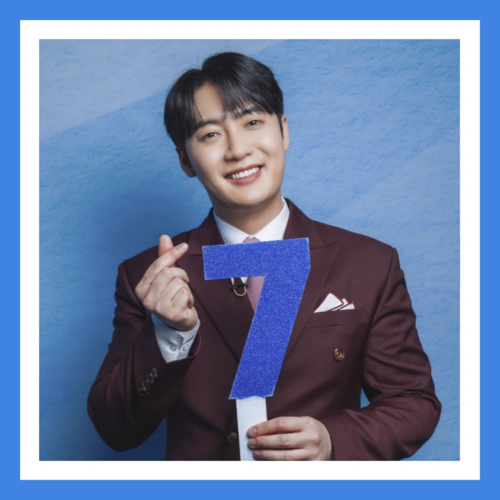 미스터-트롯3-우승자-김용빈