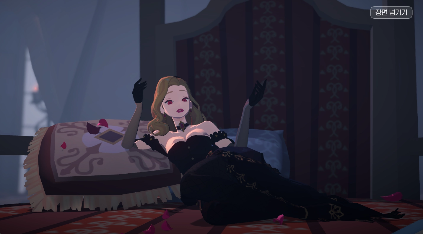 마비노기 모바일 라비 심층 2-3 공략