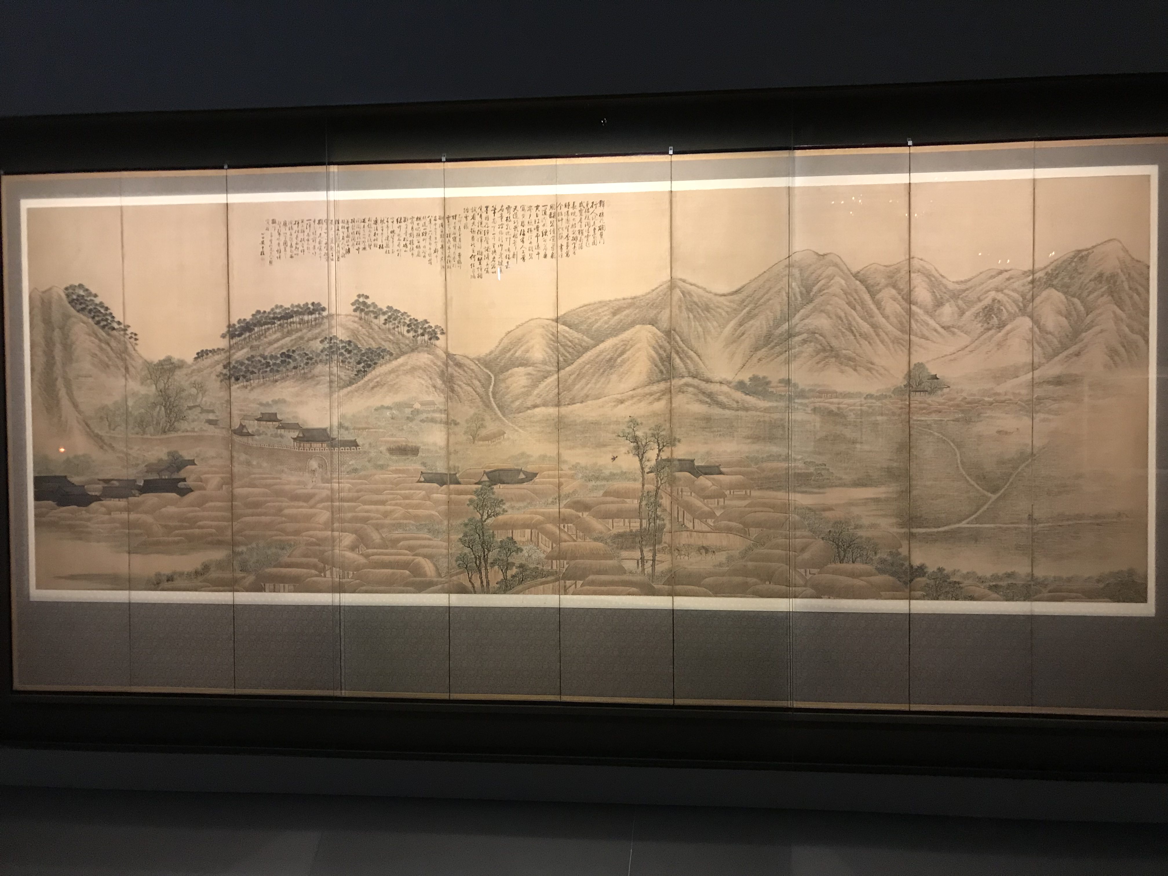 영광풍경도10폭병풍