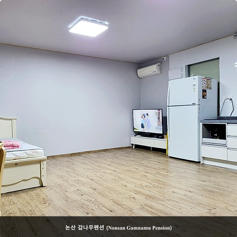 논산 감나무펜션 (Nonsan Gamnamu Pension)_2