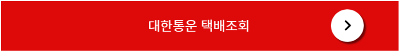PNG 파일이미지