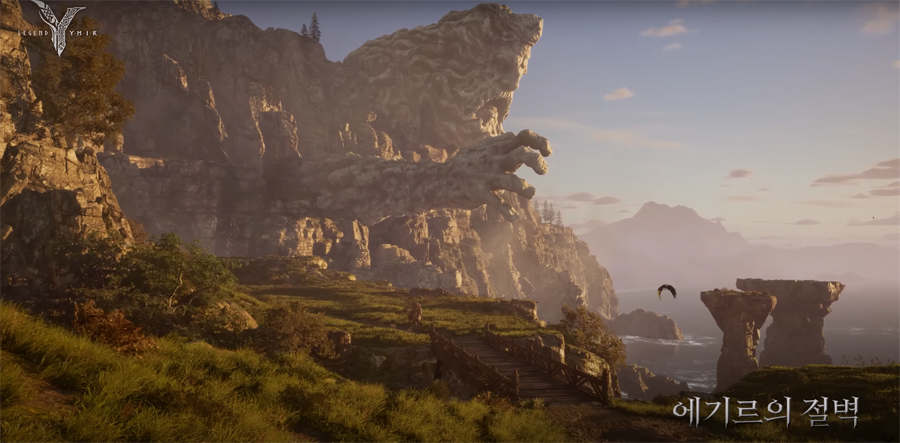 레전드 오브 이미르의 절벽 사진