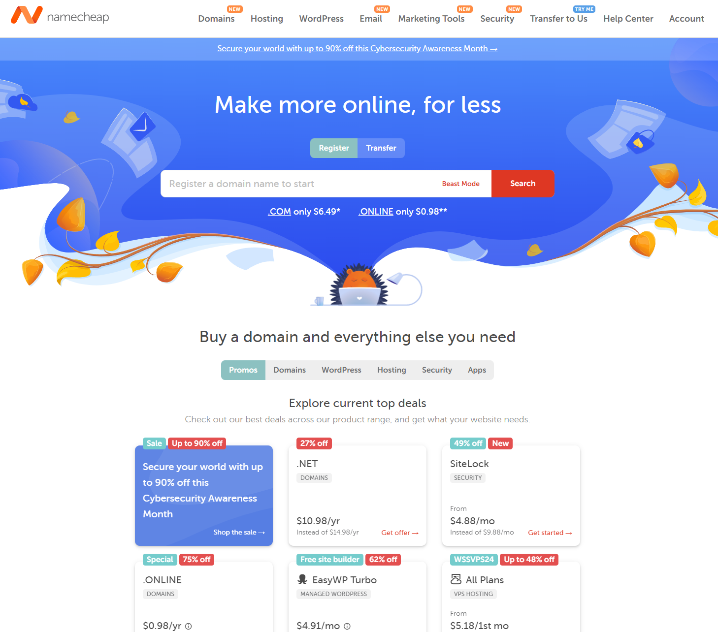 네임칩 호멮이지