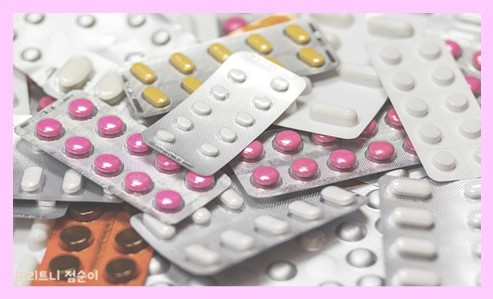 노이로제 치료 사진