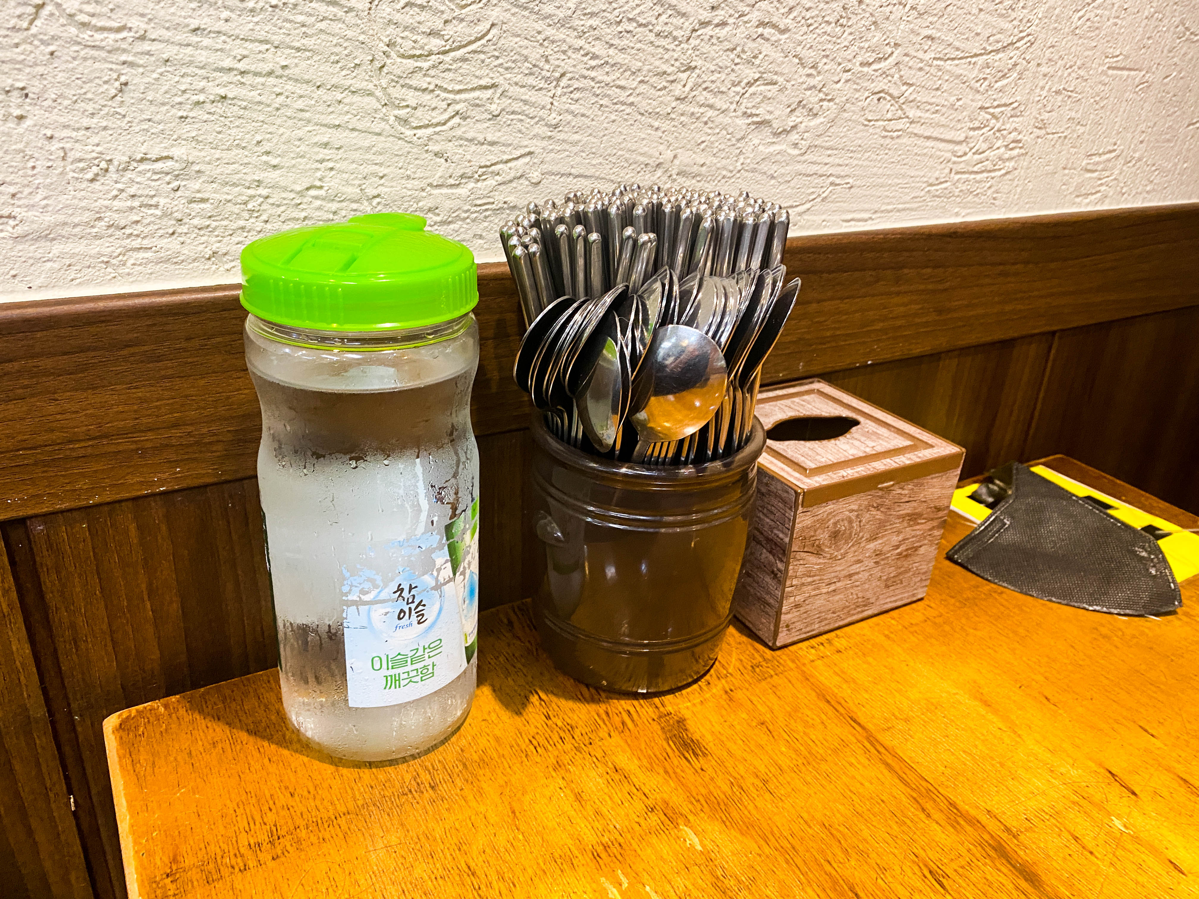 우동 돈까스 맛집
