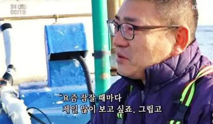 생생정보마당 문어 동해 묵호항 맛집 위치 가격