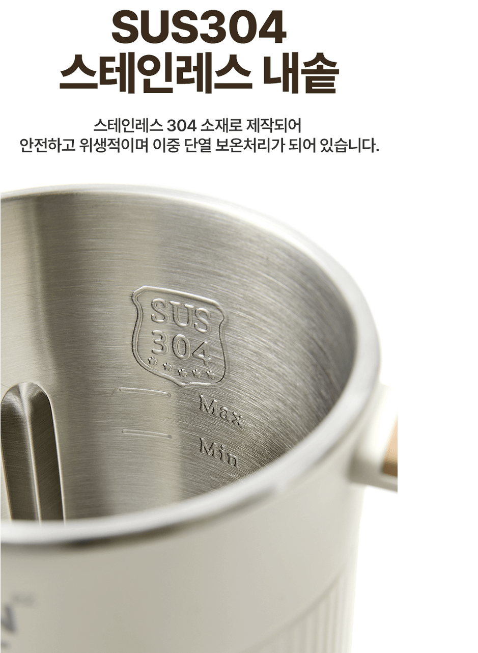 기안장 지예은 두유메이커