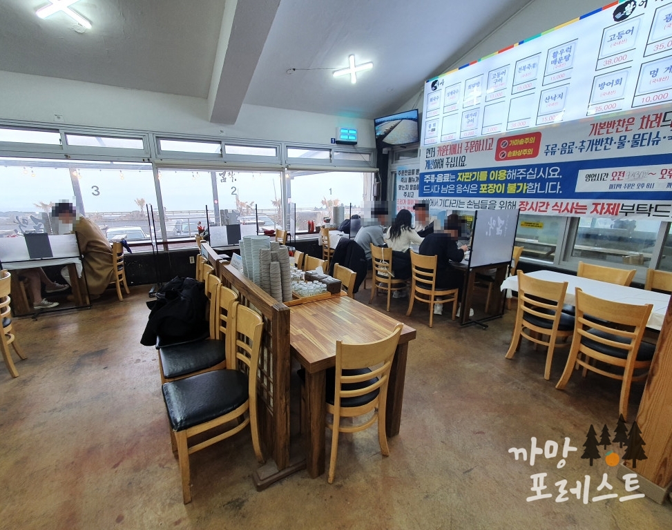 곰막 식당 내부