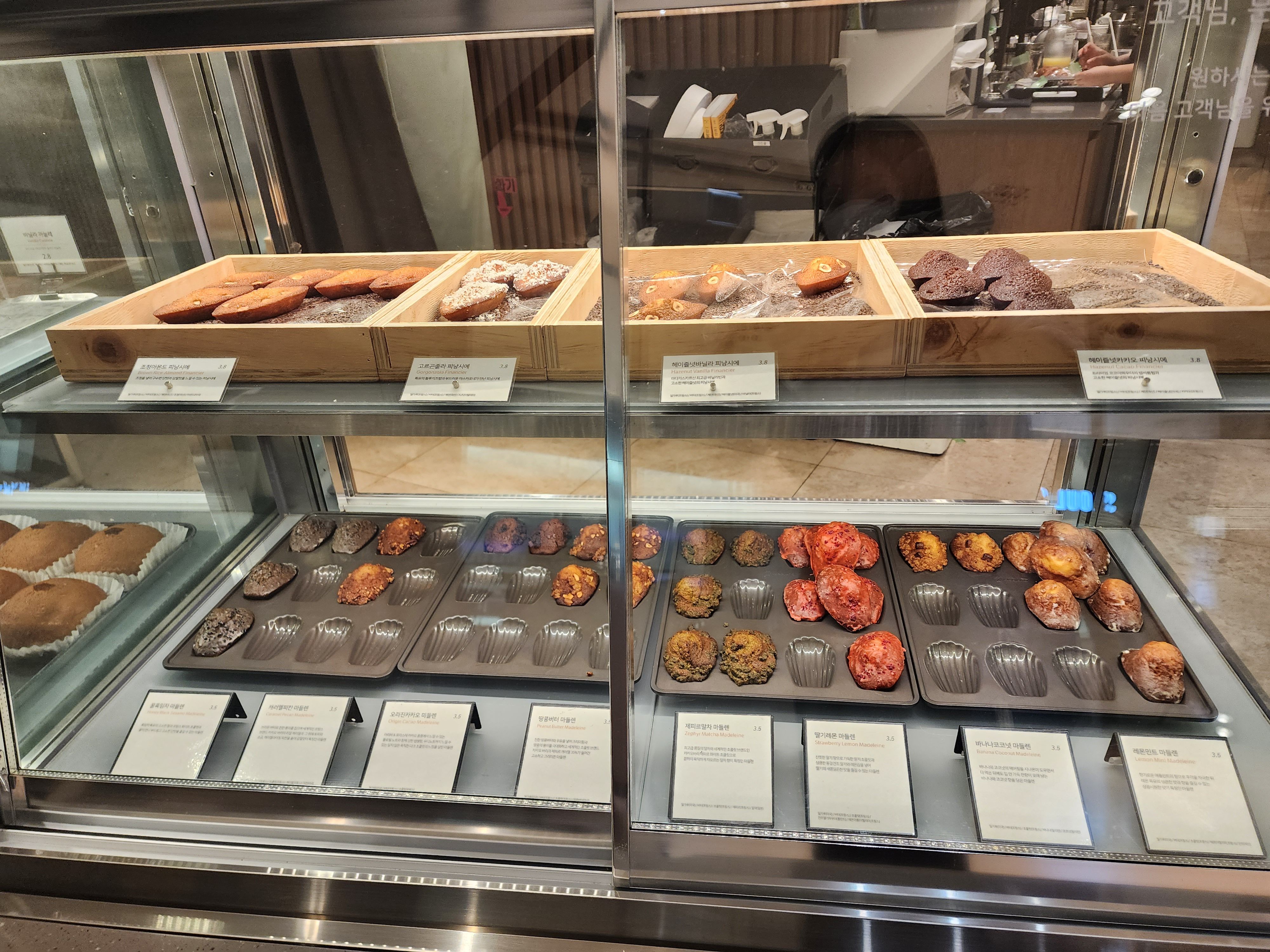 롯데월드몰 카페