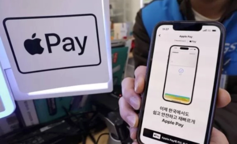 애플페이 사용처