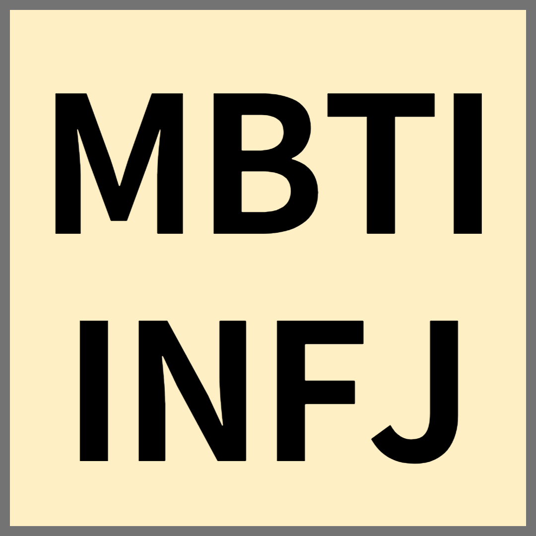MBTI INFJ