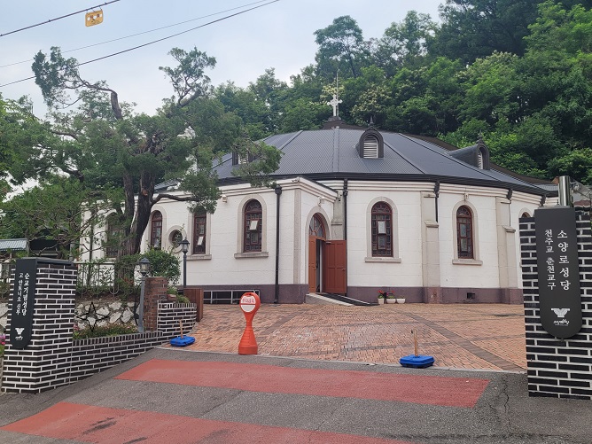 춘천 소양로성당