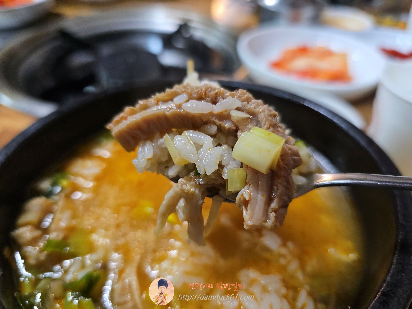 양평해장국