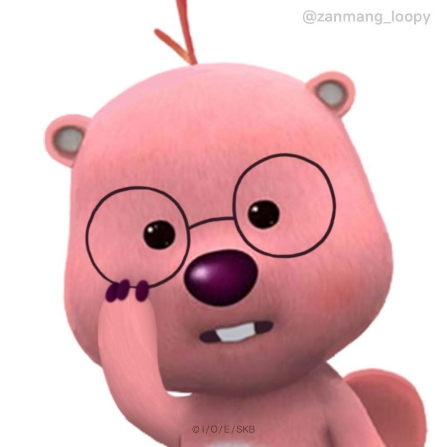 진짜 실력