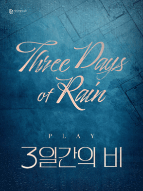 서울청년문화패스 신청 방법