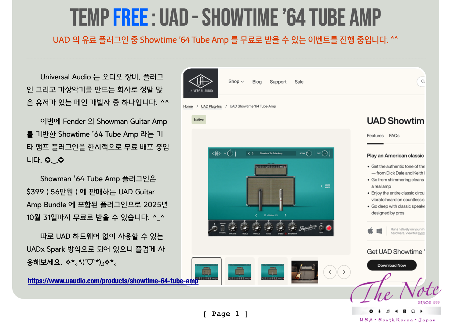 img.png?credential=yqXZFxpELC7KVnFOS48ylbz2pIh7yKj8&expires=1761922799&allow_ip=&allow_referer=&signature=UEfg8Wxdl3krcNdY3pXYbLyU0xg%3D