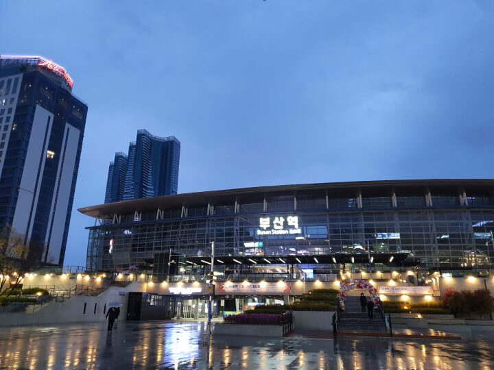 부산역
