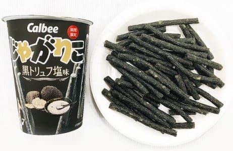 '갈비 지야가리코 검정 트리플'이라고 일본어로 적혀있는 상품의 표지