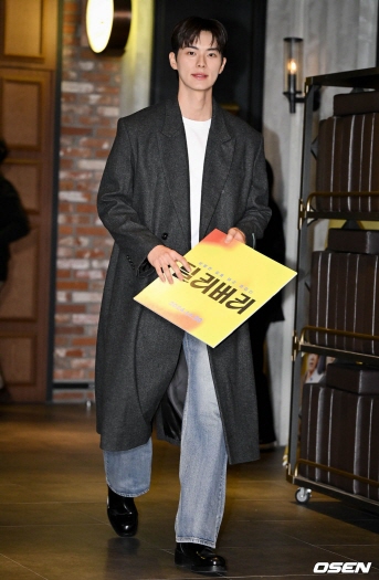 이채민 류다인 프로필 나이 여자친구 군대