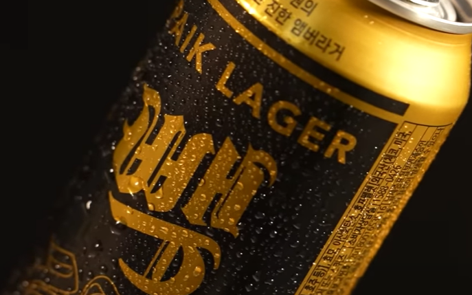 백종원맥주축제