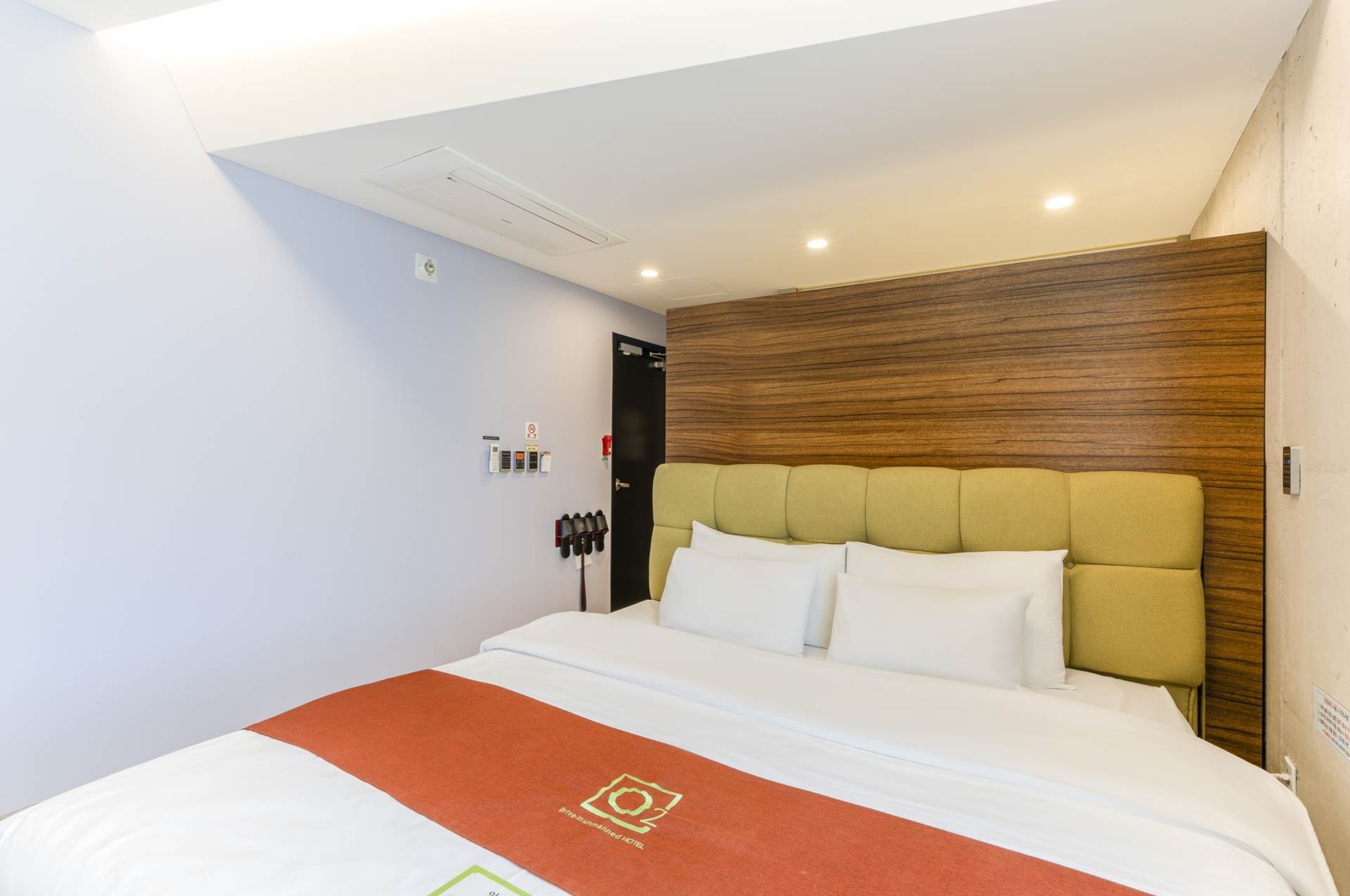 룸 컨디션 유지 철저