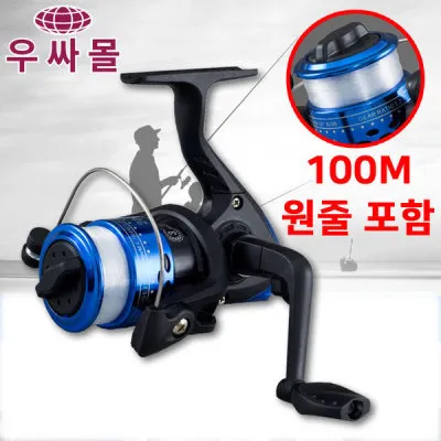 낚시 필수 장비 릴 낚싯대 바늘 원줄 관리 요령_5