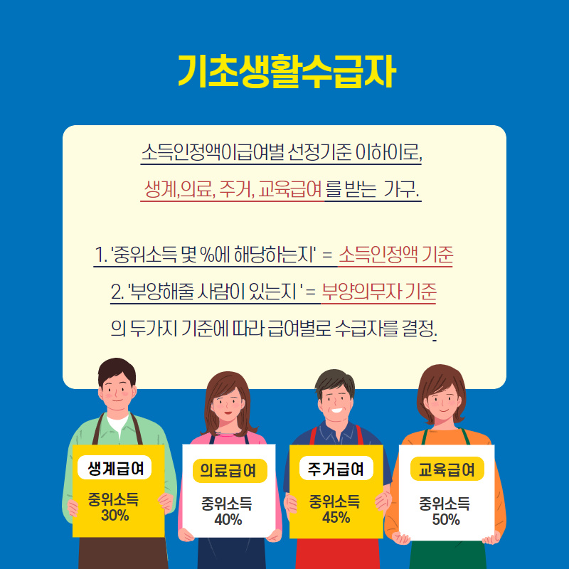 png 파일 이미지