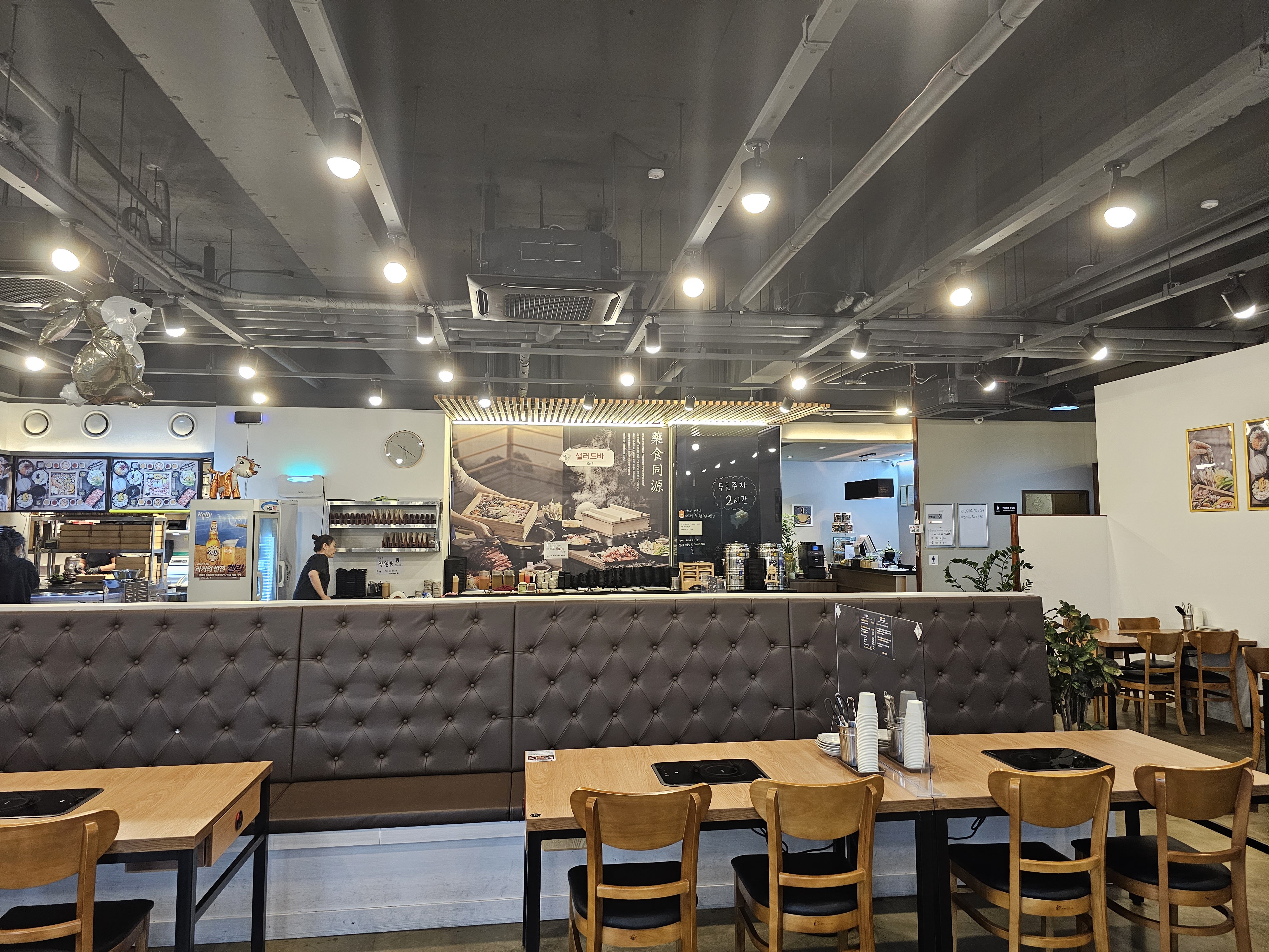 인천_청라_채움편백찜샤브샤브_실내1