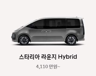 배당금 높은 주식 순위 &ndash; 2025 고배당 종목 추천