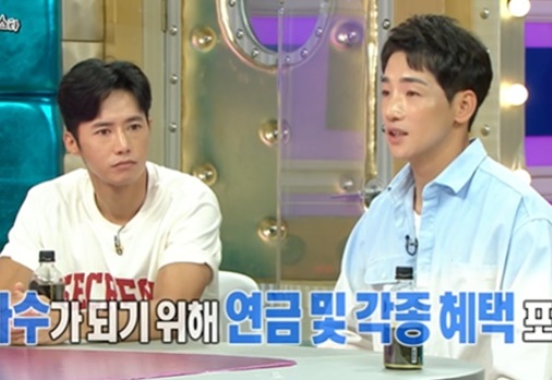 박군 프로필 (한영/ 나이/ 키)