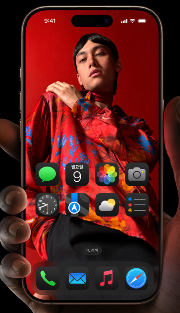 아이폰16-프로-사전예약