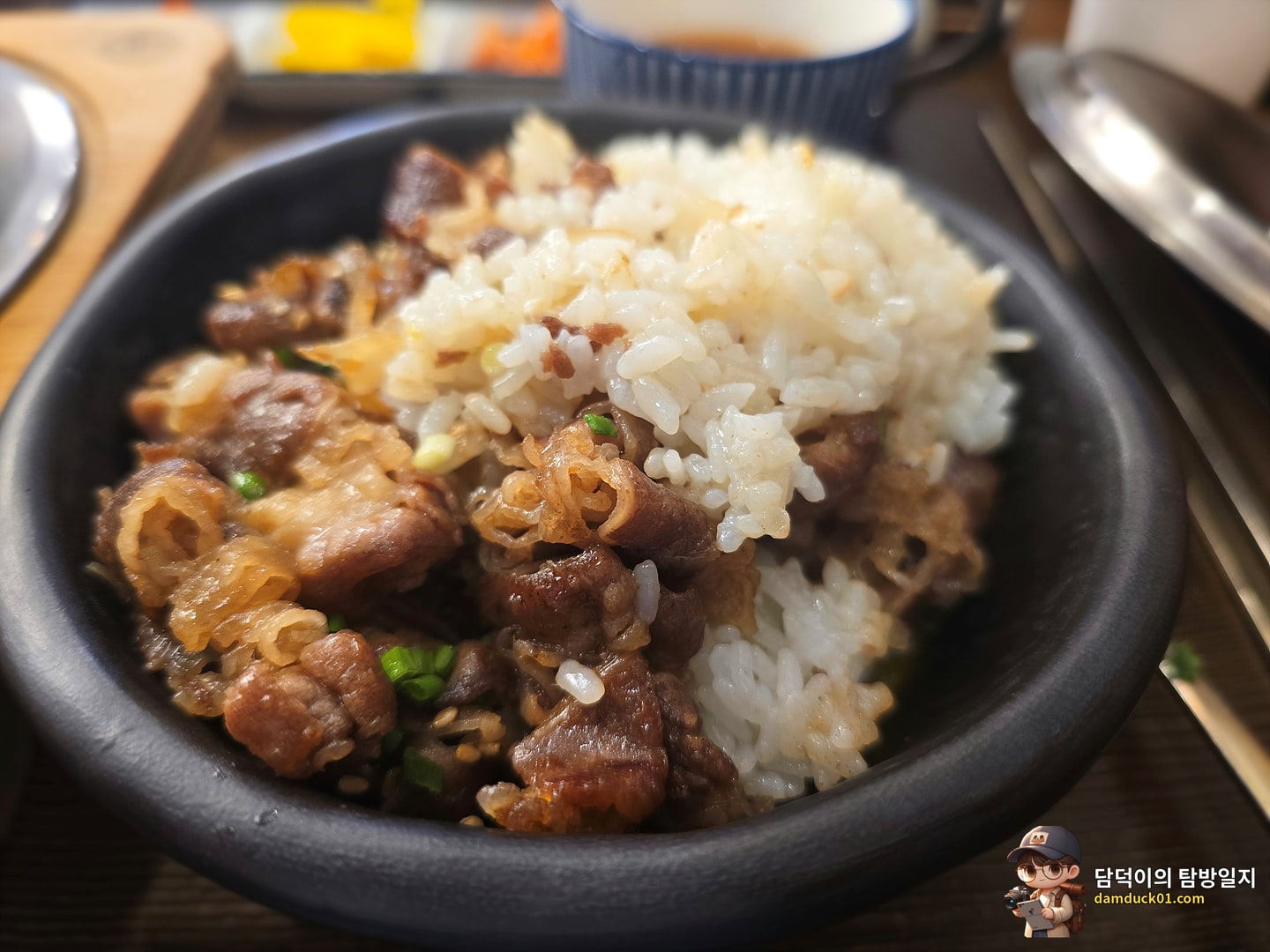 우삼겹 솥밥