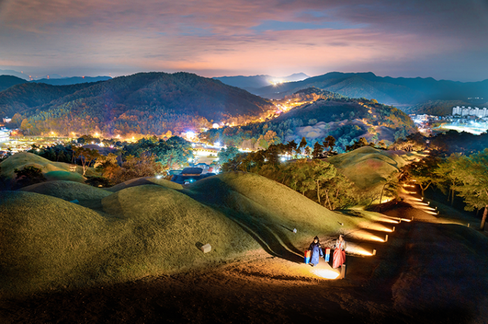 지산동고분군 야간투어 사전예약