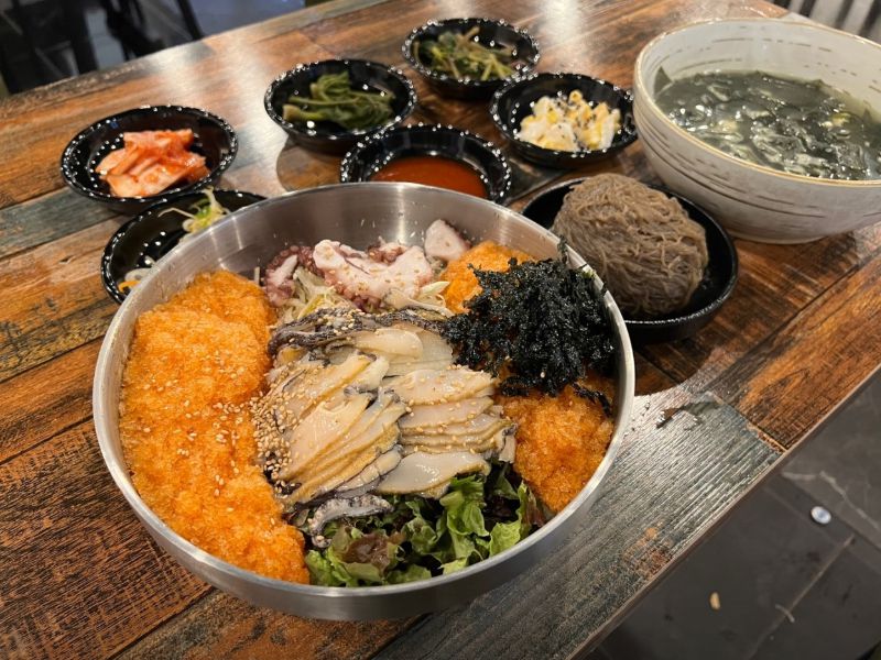 소문난김군