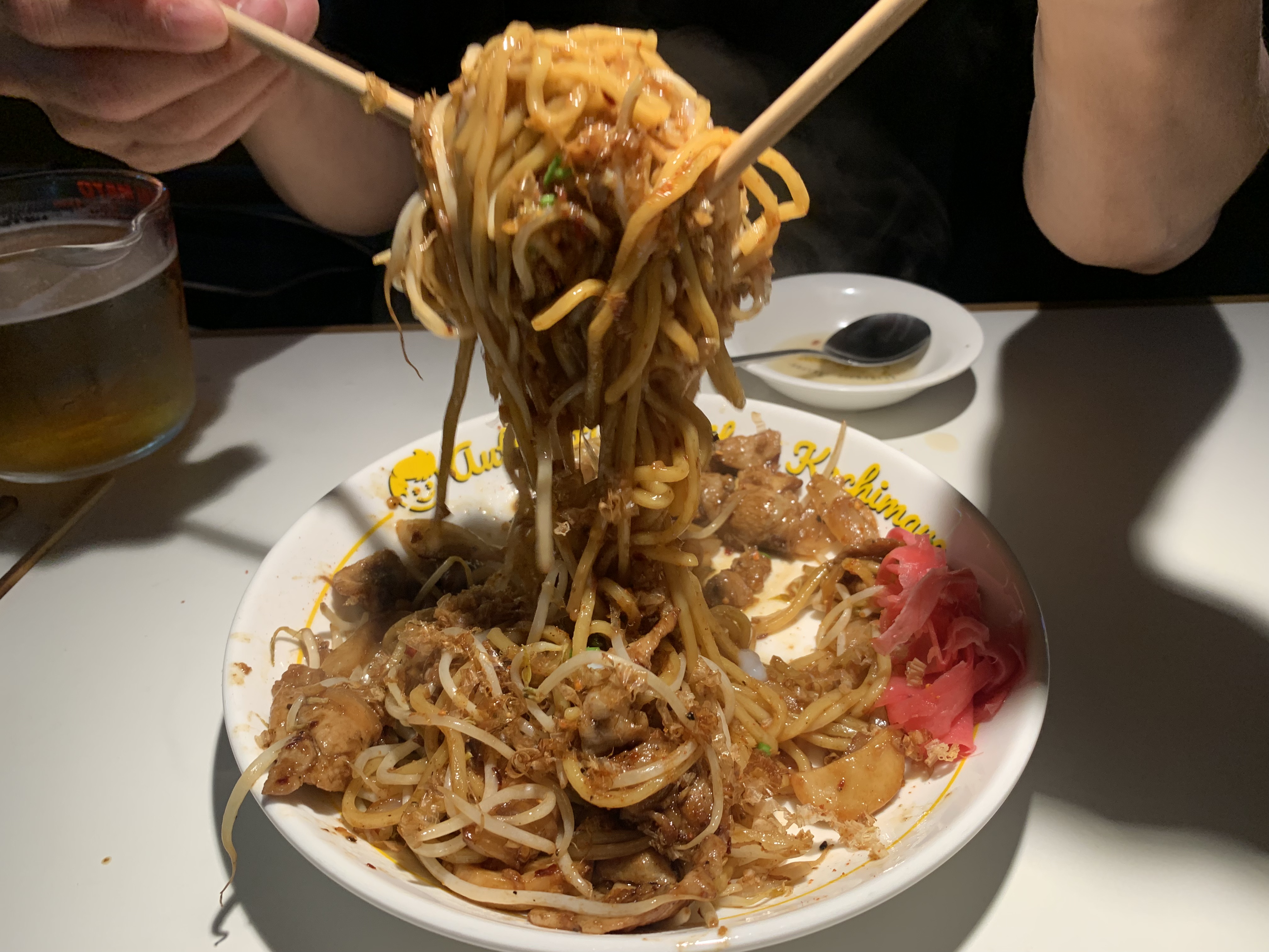 신중동 맛집