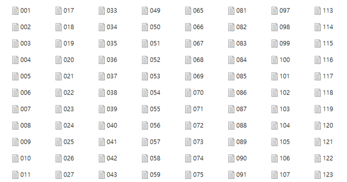 새찬송가 가사 폴더