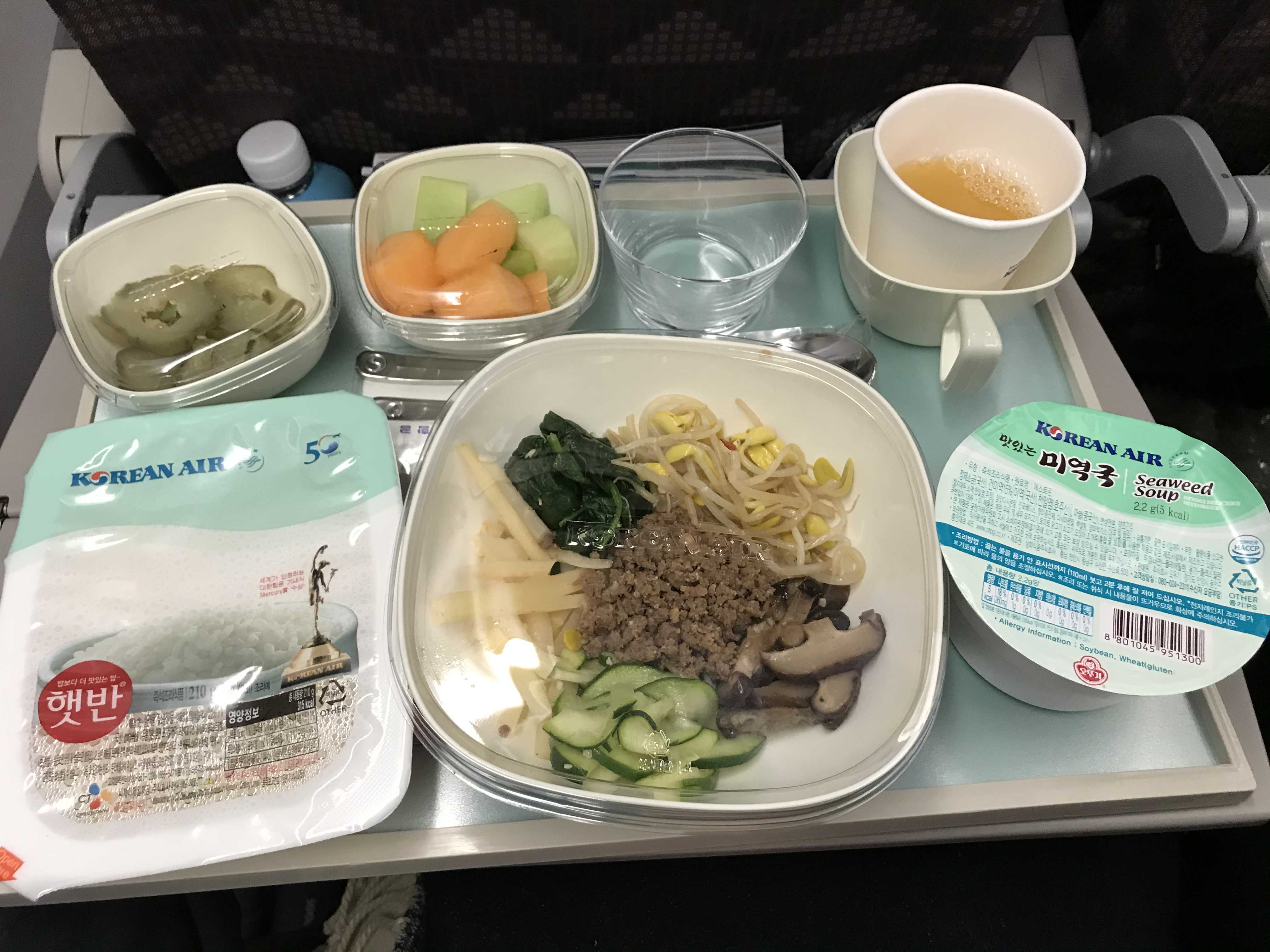 기내식 비빔밥