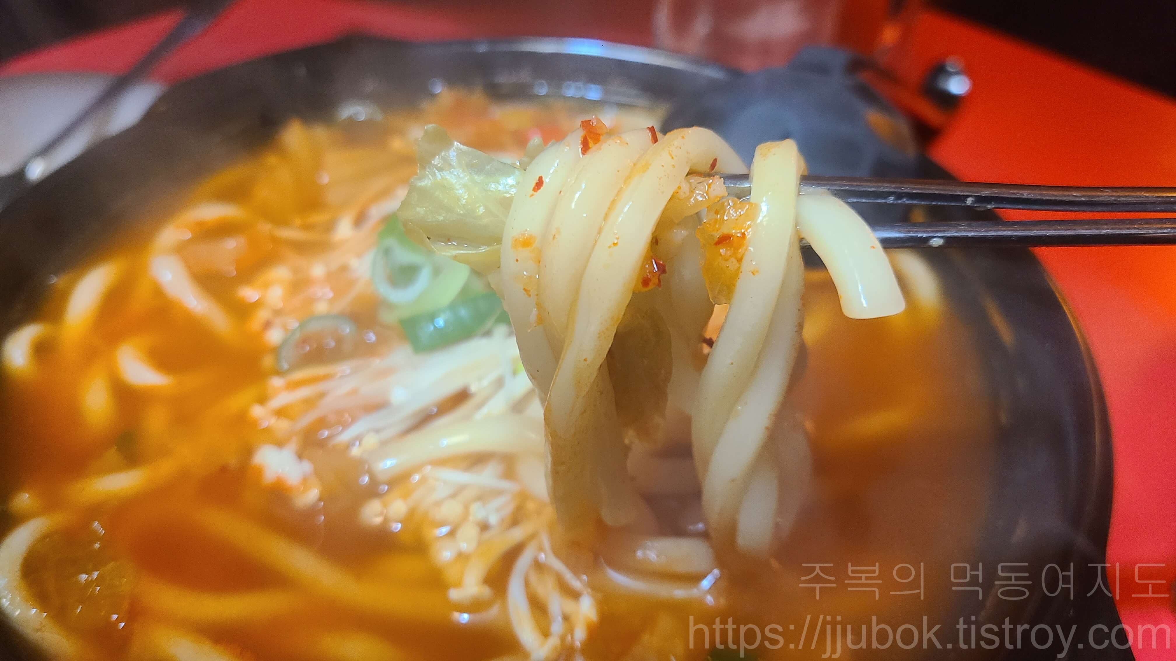 투다리-김치우동-맛-2