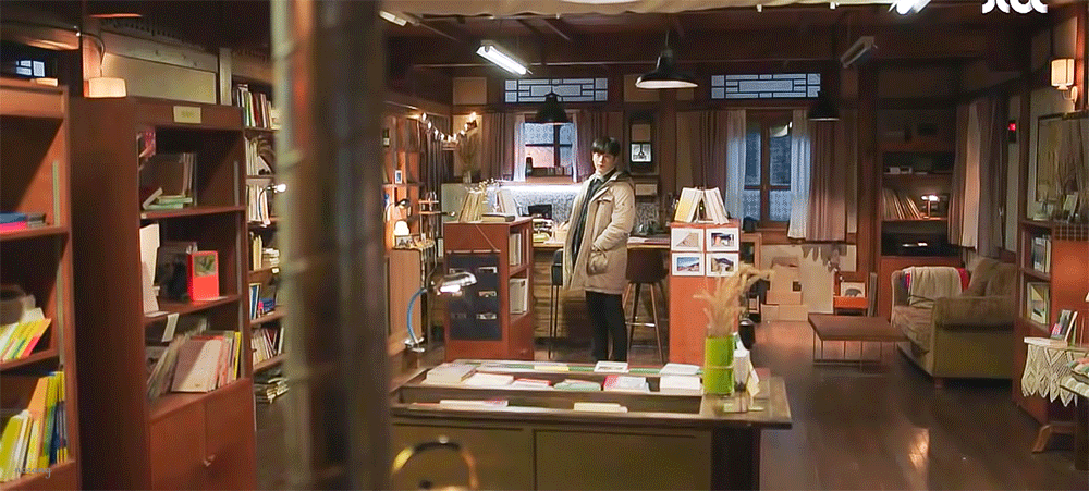 서강준
