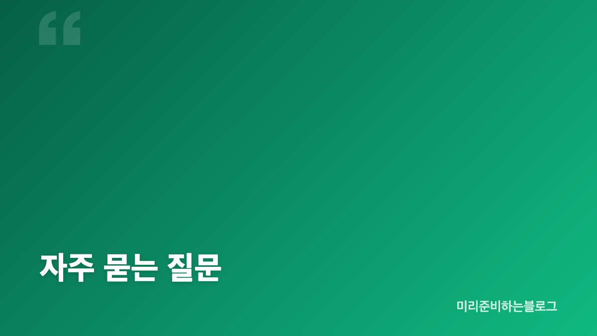 암살자들 평점 논란, 실화와 영화적 상상력의 경계