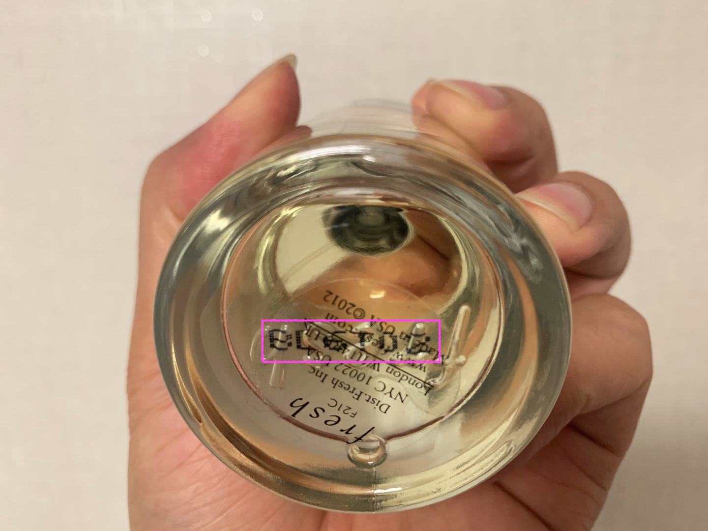 향수 제조년도 확인