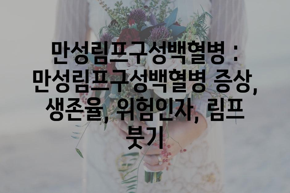 샘플 (66)