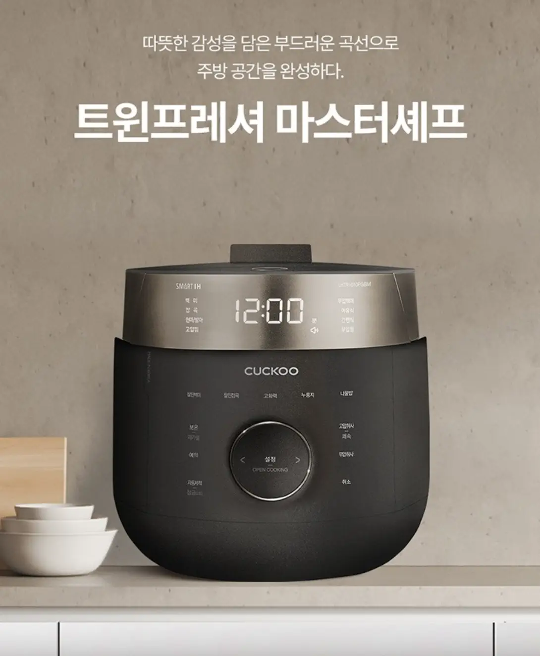 사진9
