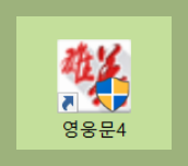 키움증권