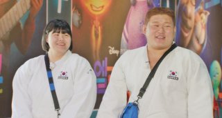 김민종 유도선수 런닝맨