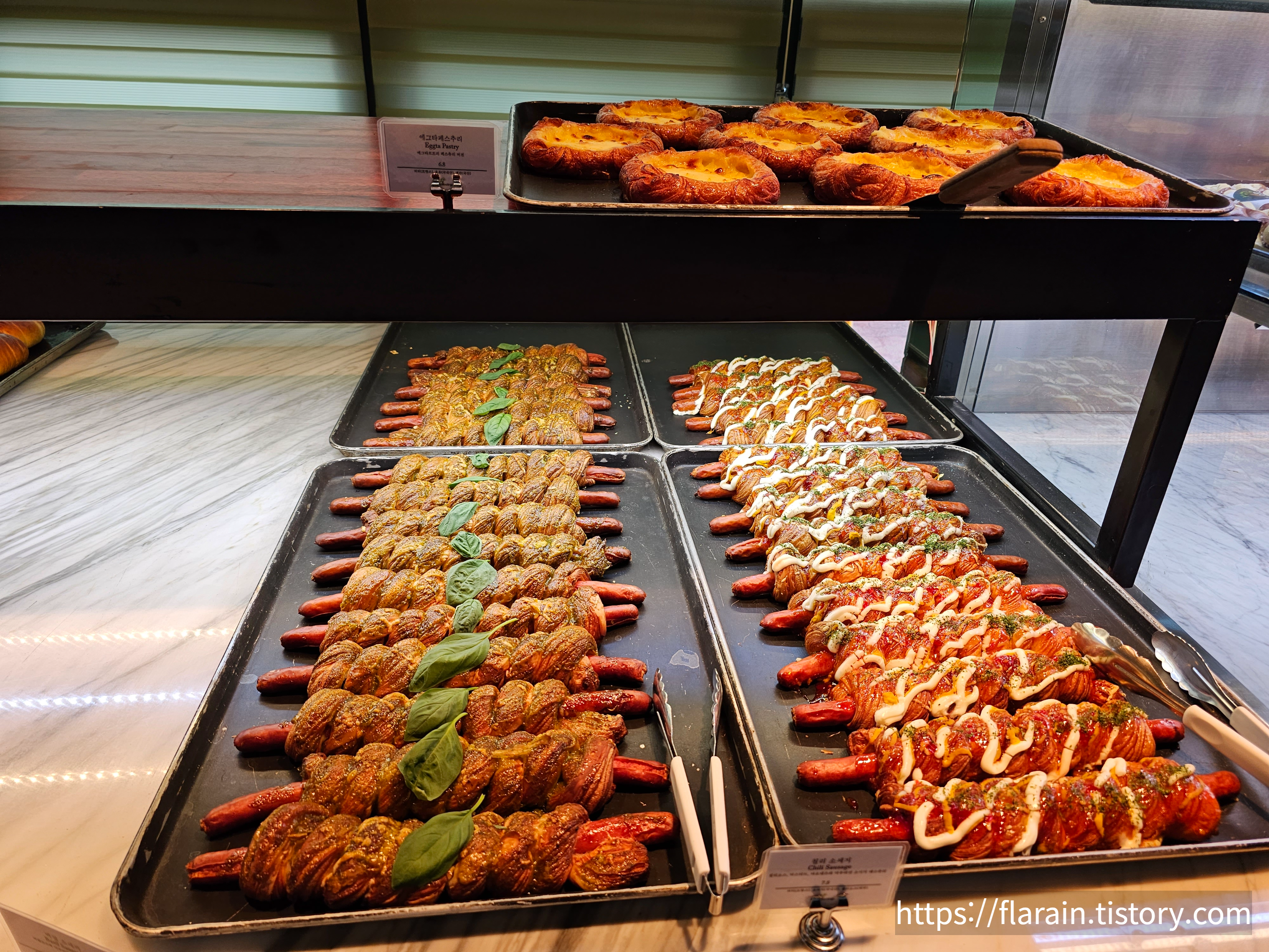 포레스트아웃팅스 일산점 대형 베이커리카페