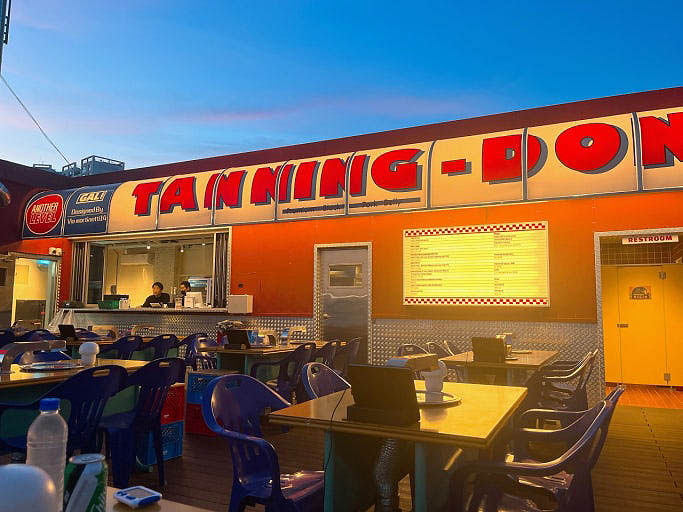 광안리 앞바다 루프탑 고기집 '태닝돈'